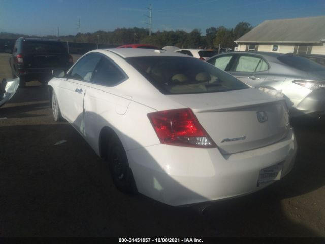 Photo 2 VIN: 1HGCS2B89CA006837 - HONDA ACCORD CPE 