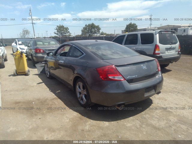 Photo 2 VIN: 1HGCS2B89CA009270 - HONDA ACCORD CPE 