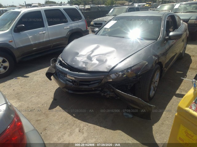 Photo 5 VIN: 1HGCS2B89CA009270 - HONDA ACCORD CPE 