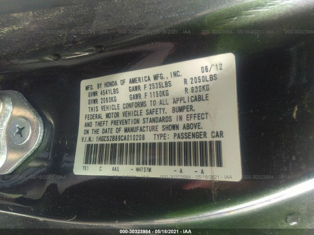 Photo 8 VIN: 1HGCS2B89CA010208 - HONDA ACCORD CPE 