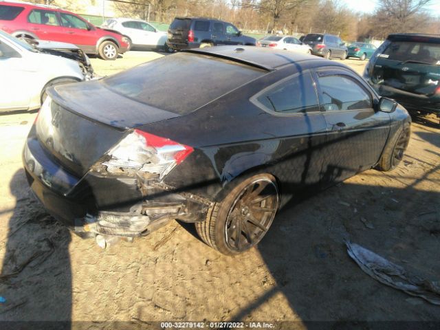 Photo 3 VIN: 1HGCS2B8XBA000558 - HONDA ACCORD CPE 