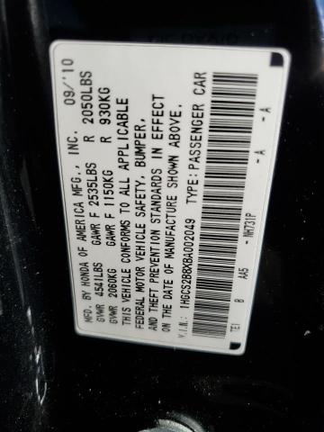 Photo 12 VIN: 1HGCS2B8XBA002049 - HONDA ACCORD EXL 