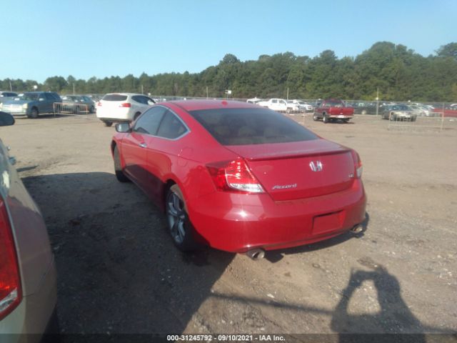 Photo 2 VIN: 1HGCS2B8XBA004609 - HONDA ACCORD CPE 