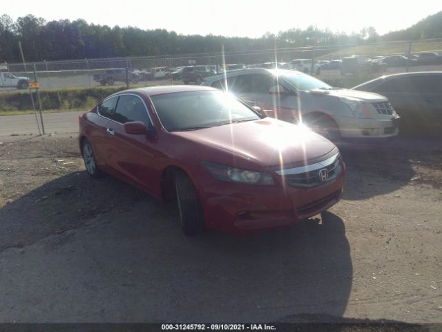 Photo 5 VIN: 1HGCS2B8XBA004609 - HONDA ACCORD CPE 