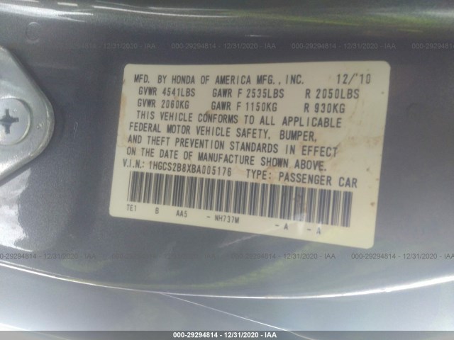 Photo 8 VIN: 1HGCS2B8XBA005176 - HONDA ACCORD CPE 