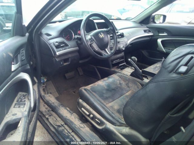 Photo 4 VIN: 1HGCS2B8XBA005601 - HONDA ACCORD CPE 