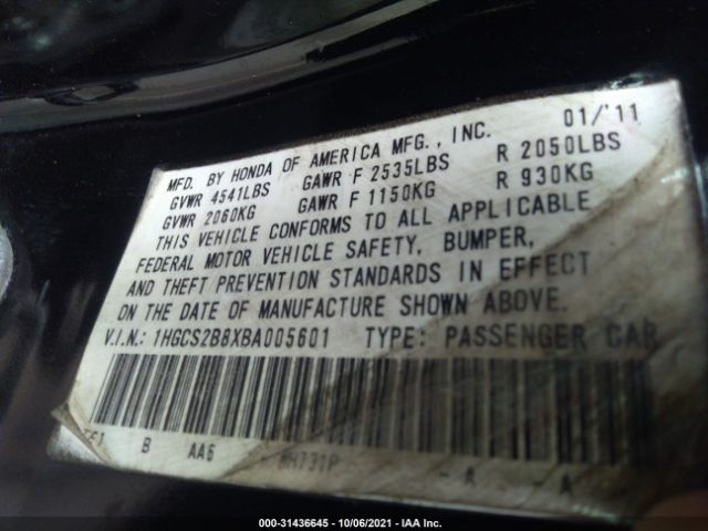 Photo 8 VIN: 1HGCS2B8XBA005601 - HONDA ACCORD CPE 