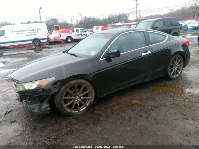 Photo 1 VIN: 1HGCS2B8XCA000268 - HONDA ACCORD 