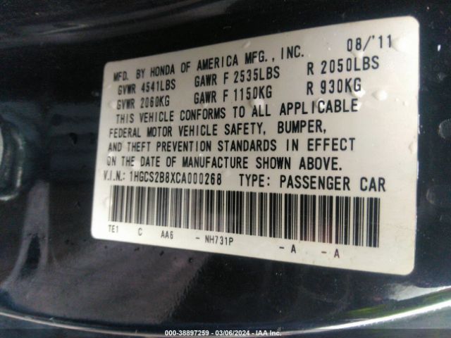 Photo 8 VIN: 1HGCS2B8XCA000268 - HONDA ACCORD 