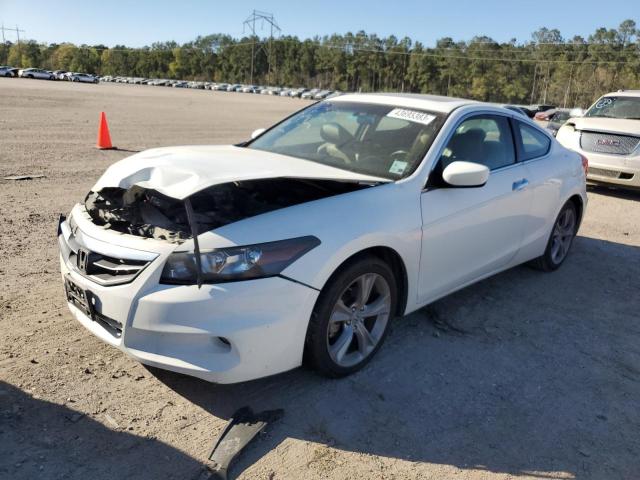 Photo 0 VIN: 1HGCS2B8XCA010833 - HONDA ACCORD EXL 