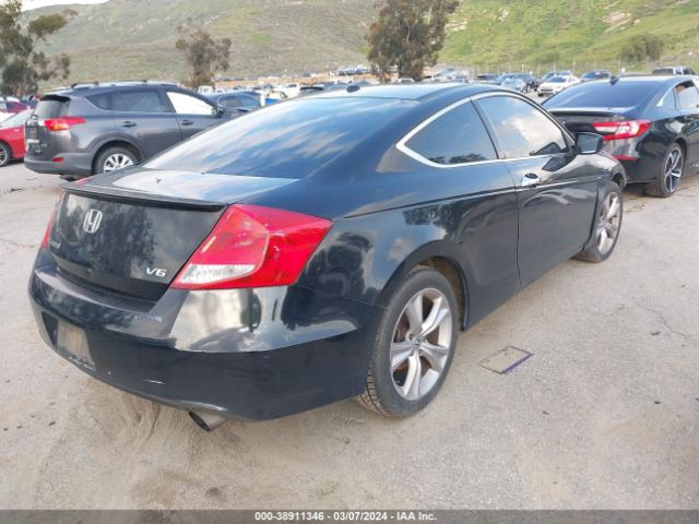 Photo 3 VIN: 1HGCS2B8XCA011559 - HONDA ACCORD 