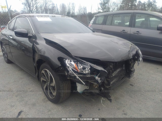 Photo 5 VIN: 1HGCT1B37HA003762 - HONDA ACCORD COUPE 