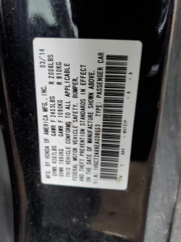 Photo 11 VIN: 1HGCT2A86EA006053 - HONDA ACCORD EXL 