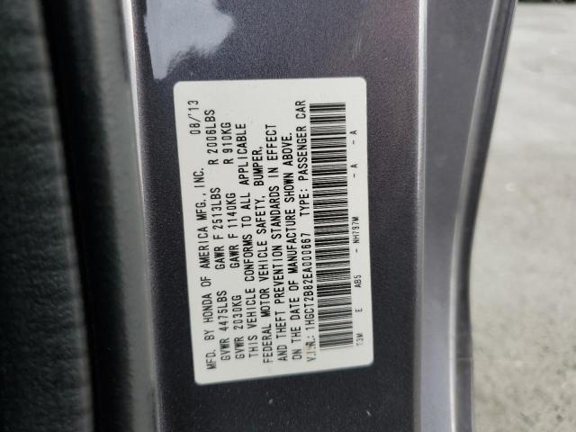 Photo 9 VIN: 1HGCT2B82EA000667 - HONDA ACCORD EXL 