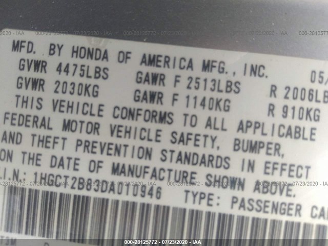 Photo 8 VIN: 1HGCT2B83DA010946 - HONDA ACCORD CPE 