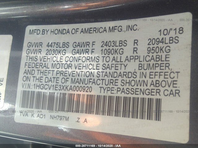 Photo 8 VIN: 1HGCV1E3XKA000920 - HONDA ACCORD 