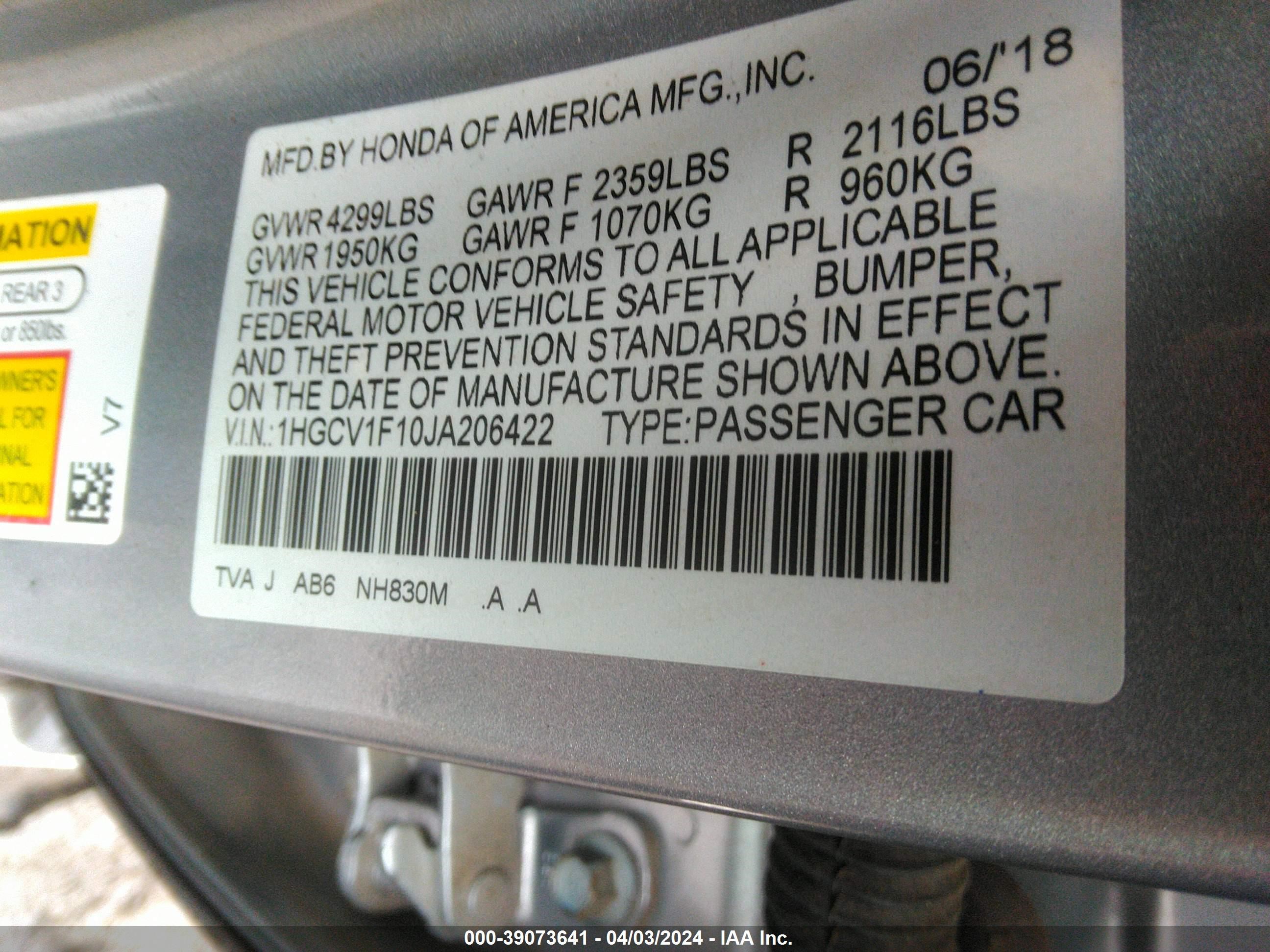 Photo 8 VIN: 1HGCV1F10JA206422 - HONDA ACCORD 