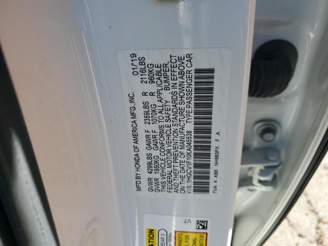 Photo 12 VIN: 1HGCV1F10KA045538 - HONDA ACCORD 