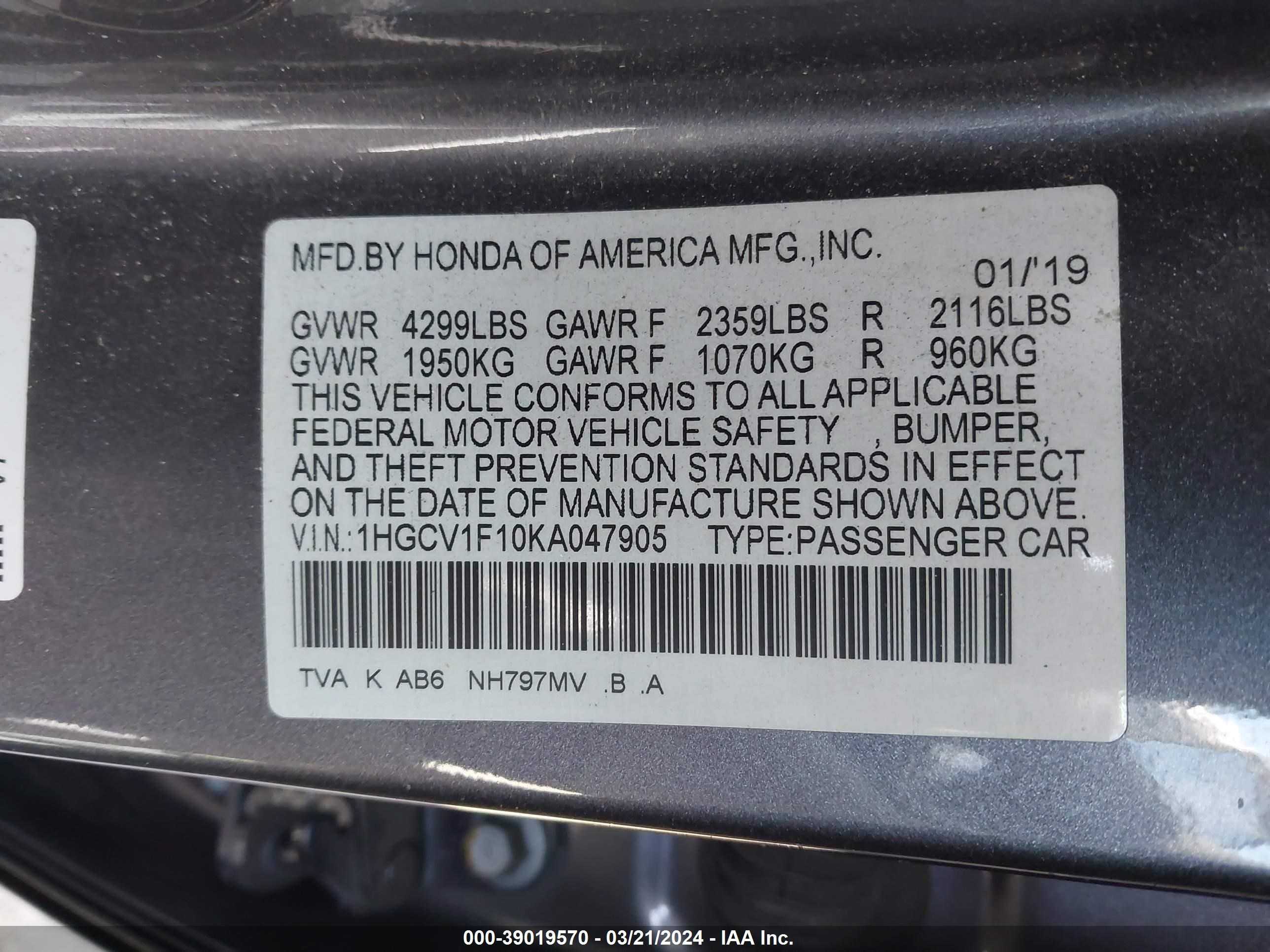 Photo 8 VIN: 1HGCV1F10KA047905 - HONDA ACCORD 