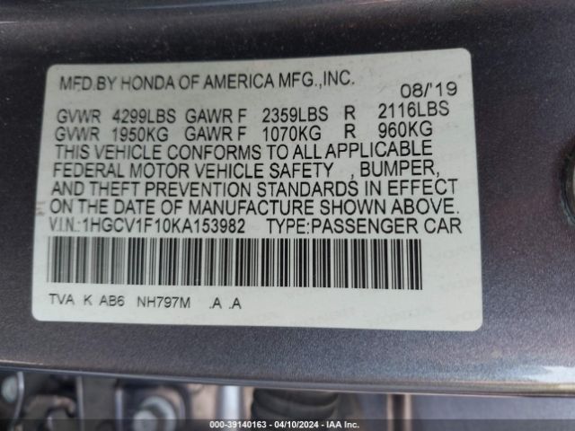 Photo 8 VIN: 1HGCV1F10KA153982 - HONDA ACCORD 