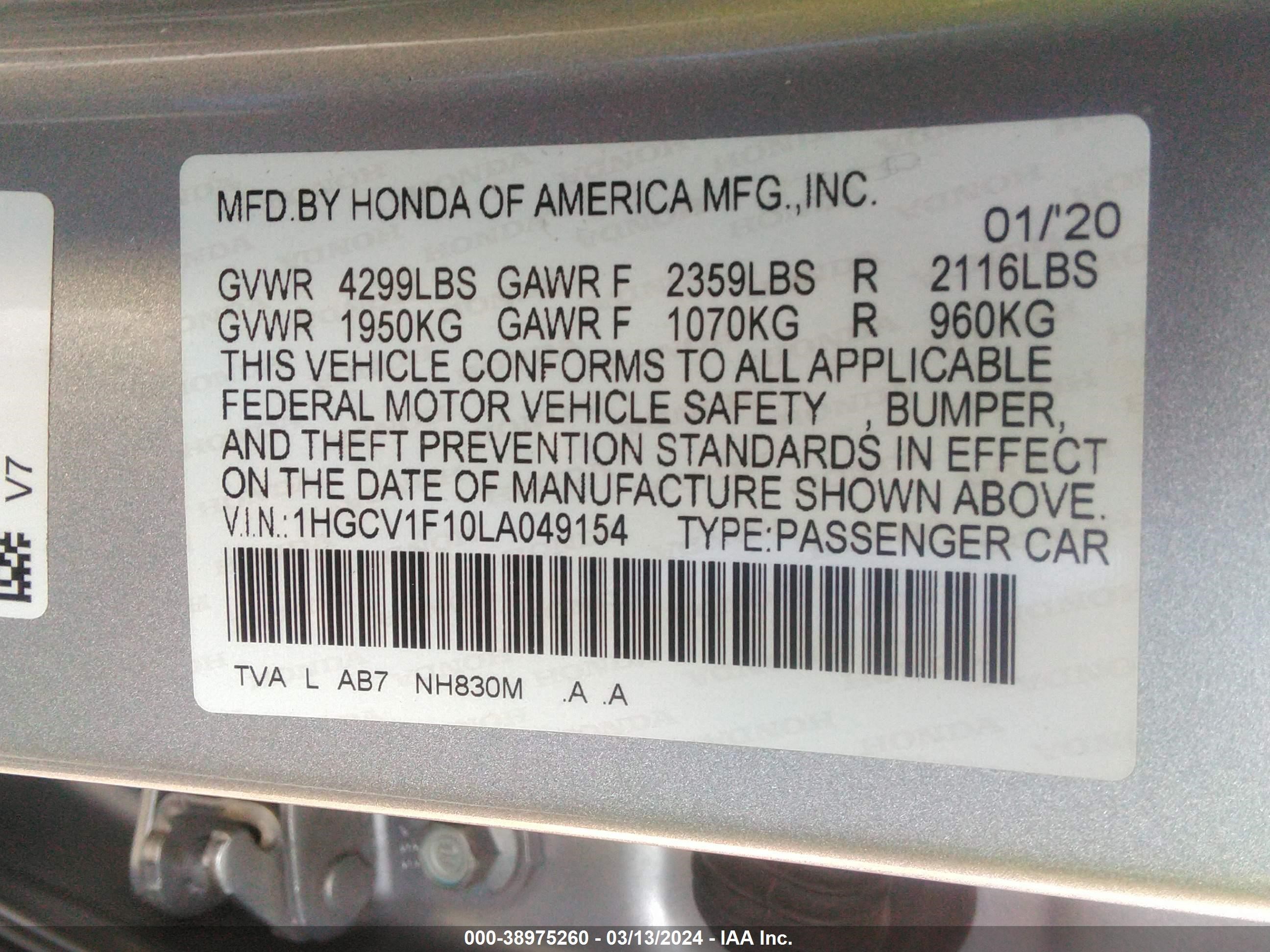 Photo 8 VIN: 1HGCV1F10LA049154 - HONDA ACCORD 