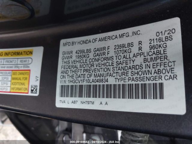 Photo 8 VIN: 1HGCV1F10LA049834 - HONDA ACCORD 