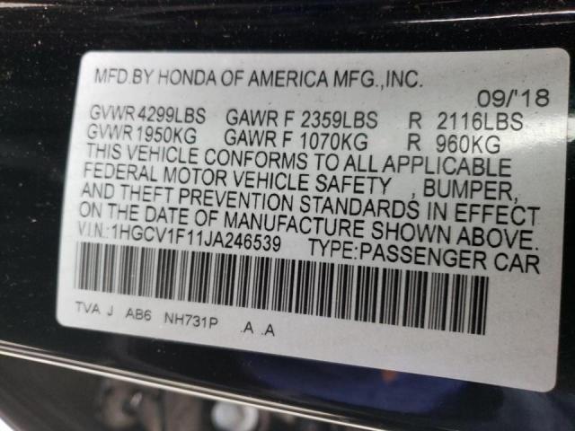 Photo 9 VIN: 1HGCV1F11JA246539 - HONDA ACCORD LX 