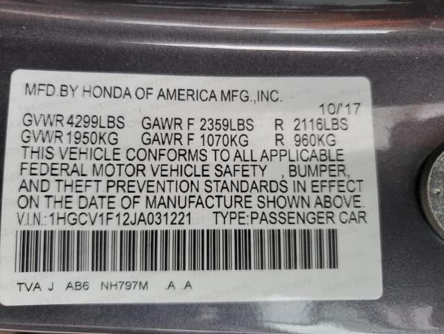 Photo 12 VIN: 1HGCV1F12JA031221 - HONDA ACCORD LX 