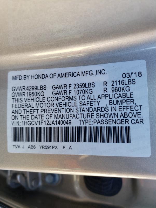 Photo 9 VIN: 1HGCV1F12JA140049 - HONDA ACCORD LX 