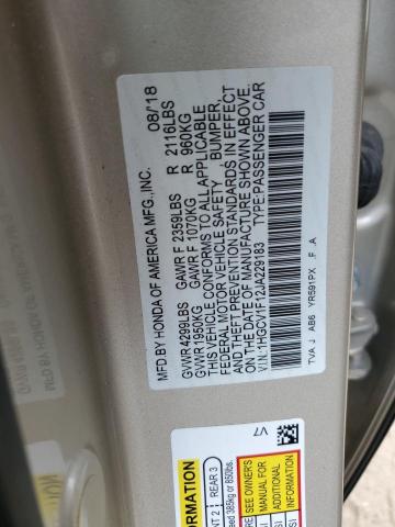 Photo 11 VIN: 1HGCV1F12JA229183 - HONDA ACCORD 