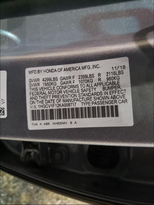 Photo 9 VIN: 1HGCV1F12KA008717 - HONDA ACCORD 