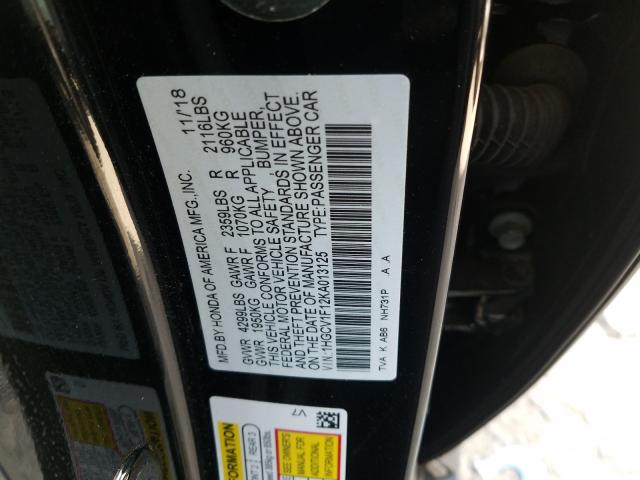 Photo 9 VIN: 1HGCV1F12KA013125 - HONDA ACCORD LX 