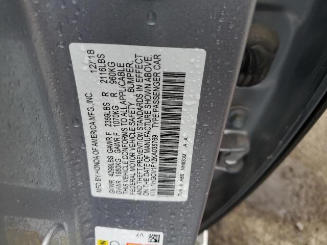 Photo 11 VIN: 1HGCV1F12KA035769 - HONDA ACCORD 