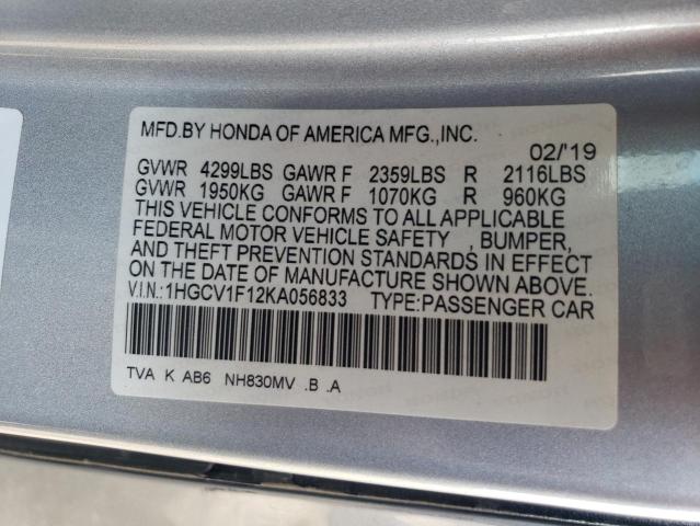 Photo 12 VIN: 1HGCV1F12KA056833 - HONDA ACCORD LX 