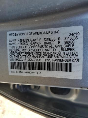 Photo 11 VIN: 1HGCV1F12KA079836 - HONDA ACCORD 