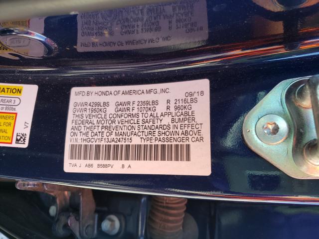 Photo 9 VIN: 1HGCV1F13JA247515 - HONDA ACCORD LX 