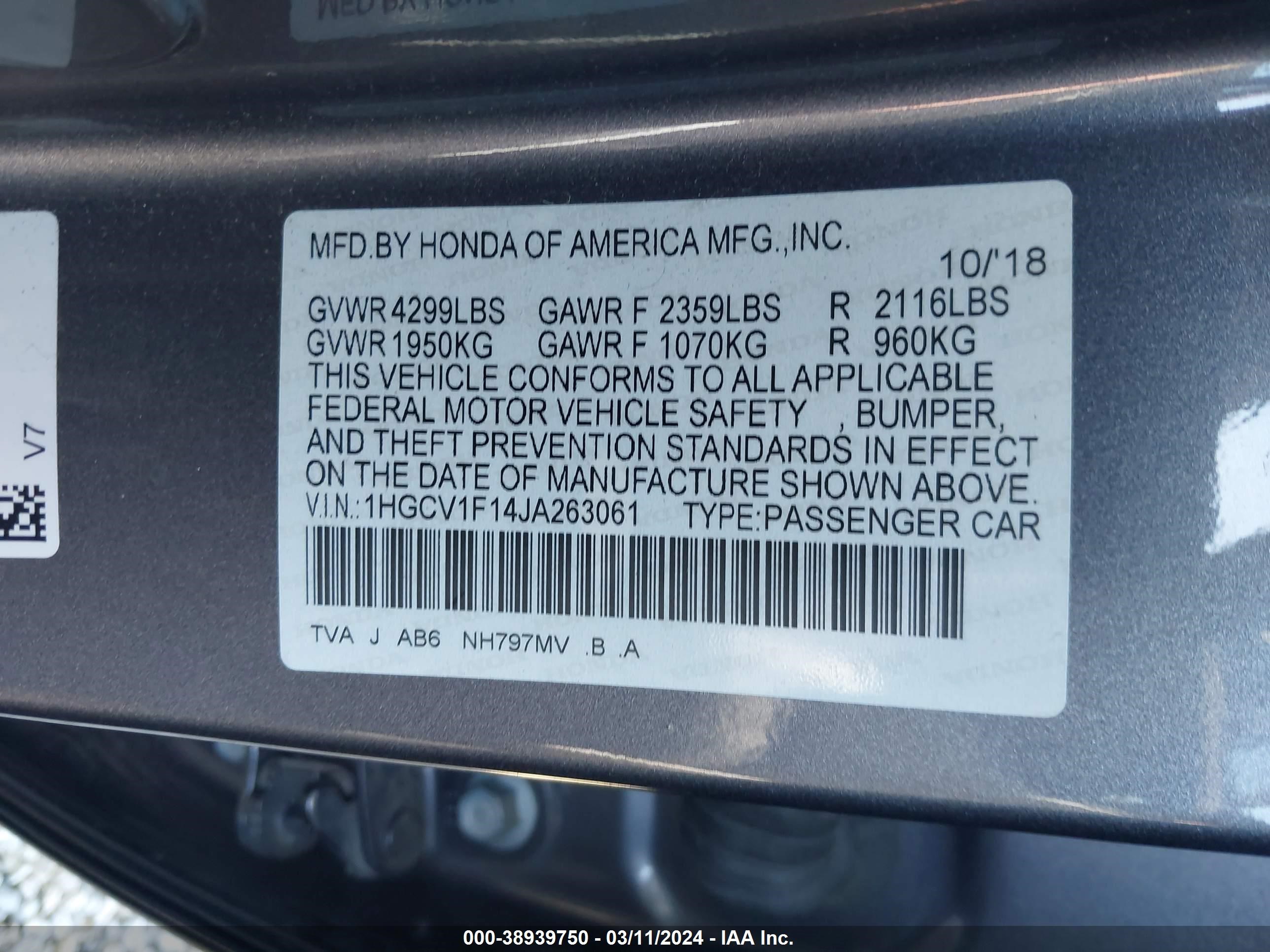 Photo 8 VIN: 1HGCV1F14JA263061 - HONDA ACCORD 