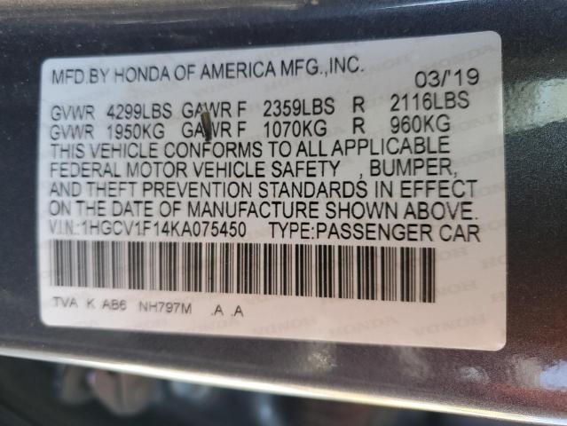 Photo 11 VIN: 1HGCV1F14KA075450 - HONDA ACCORD 