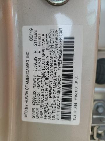 Photo 12 VIN: 1HGCV1F14KA104204 - HONDA ACCORD LX 