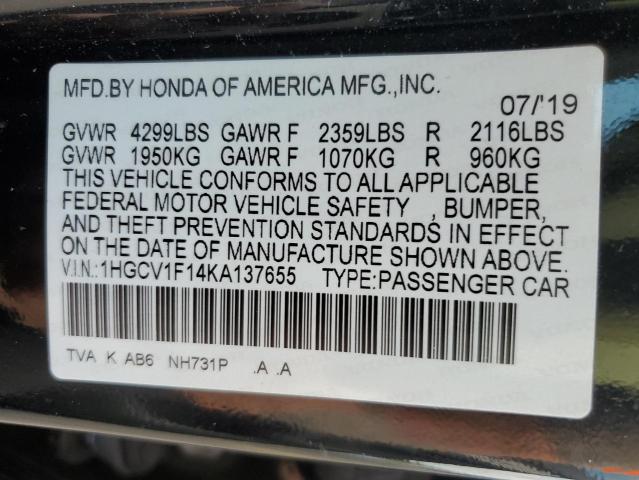 Photo 11 VIN: 1HGCV1F14KA137655 - HONDA ACCORD LX 