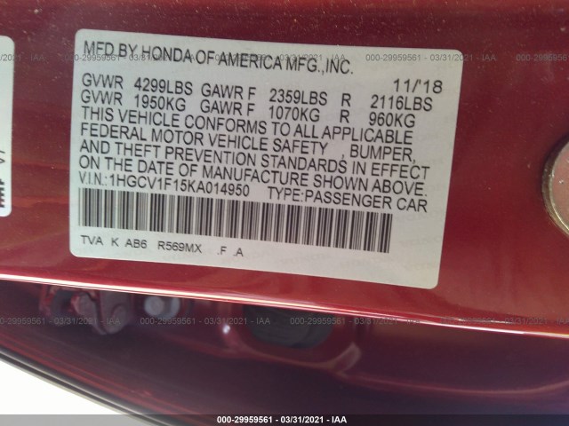 Photo 8 VIN: 1HGCV1F15KA014950 - HONDA ACCORD SEDAN 