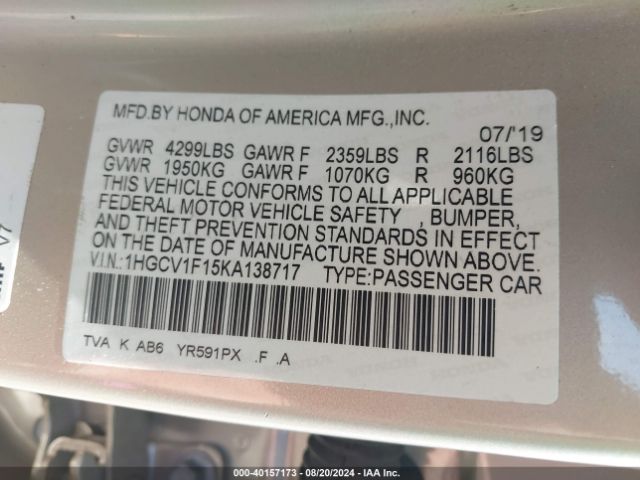 Photo 8 VIN: 1HGCV1F15KA138717 - HONDA ACCORD 