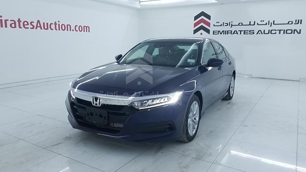 Photo 5 VIN: 1HGCV1F15LA026260 - HONDA ACCORD 