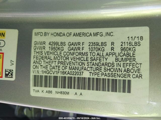 Photo 8 VIN: 1HGCV1F16KA022037 - HONDA ACCORD 