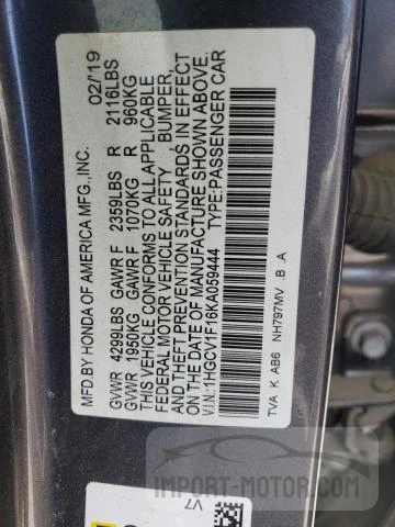 Photo 11 VIN: 1HGCV1F16KA059444 - HONDA ACCORD 