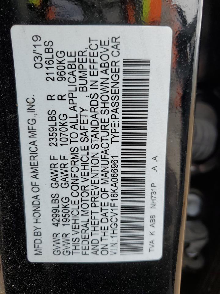 Photo 11 VIN: 1HGCV1F16KA066961 - HONDA ACCORD 