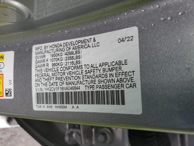 Photo 11 VIN: 1HGCV1F16NA046844 - HONDA ACCORD LX 