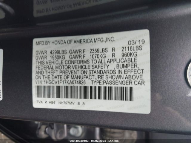 Photo 8 VIN: 1HGCV1F17KA074826 - HONDA ACCORD 