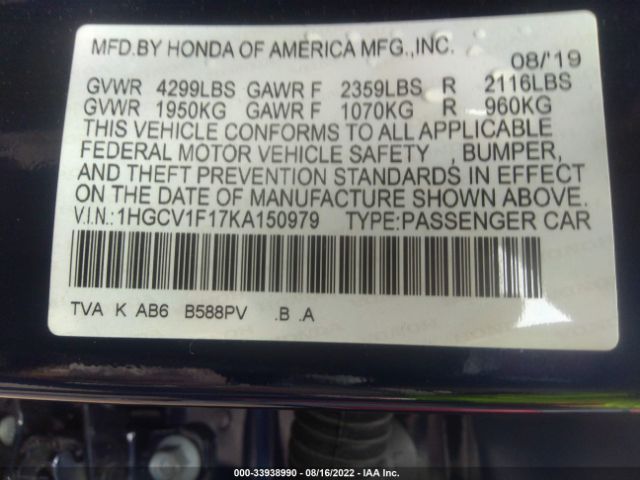 Photo 8 VIN: 1HGCV1F17KA150979 - HONDA ACCORD SEDAN 