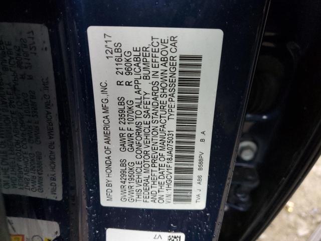 Photo 11 VIN: 1HGCV1F18JA075031 - HONDA ACCORD 